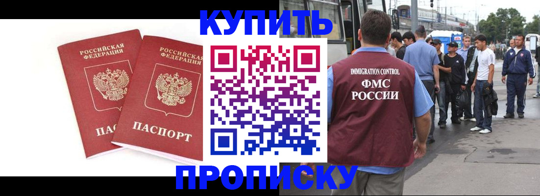 форма 3 в Новоузенске